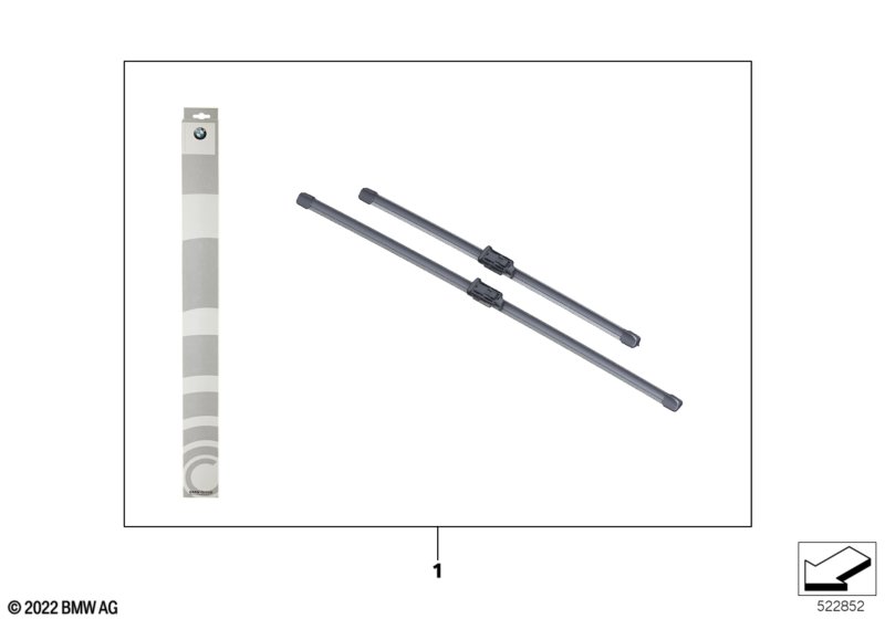 Комплект щеток стеклоочистителя