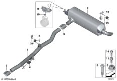 Система выпуска ОГ Зд