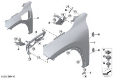 Переднее крыло