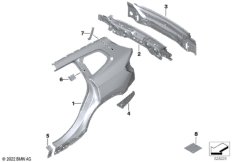 Крыло/облицовка задней части