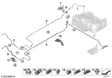 Топливопроводы/элементы крепления