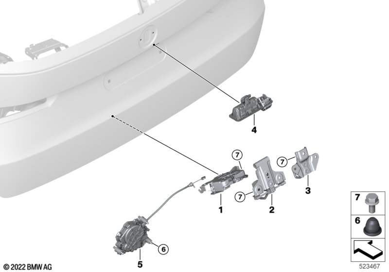 G60/G70/U12/G45 замок багажной двери