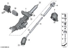Рулевая колонка с электропр./доп.детали