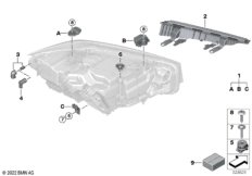 Детали фары