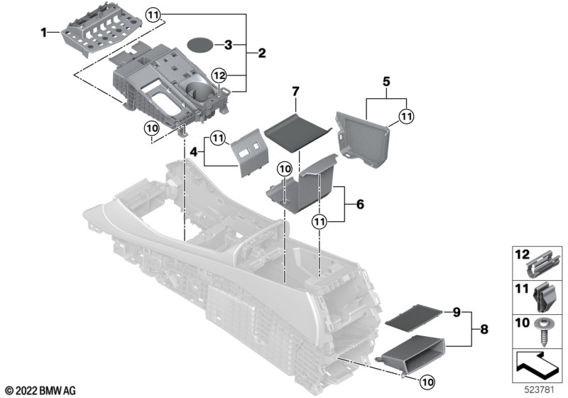 Отдел.для мелких вещей в центр.консоли