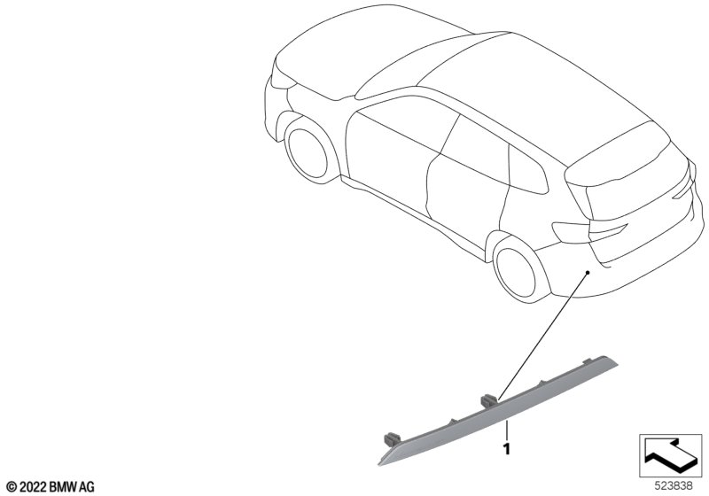 Отражатель