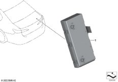 Блок упр.функц.модуля крышки багажника