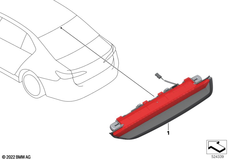 Третий фонарь стоп-сигнала