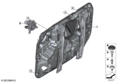 Механизм перемещения стекла двери Зд