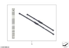 Комплект щеток стеклоочистителя