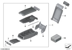 Средний подлокотник сиденья Зд