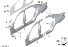 боковой каркас