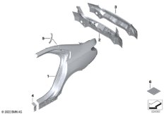 Крыло/облицовка задней части
