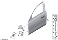 Дверь Пд, петли/ограничитель двери