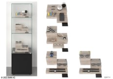 Напольная витрина аксессуары