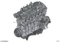 Силовой агрегат