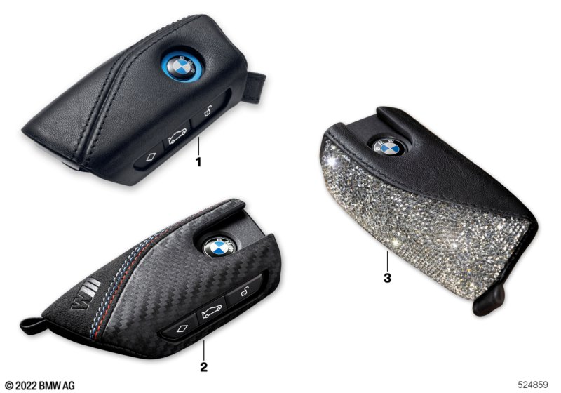 Футляр для ключей