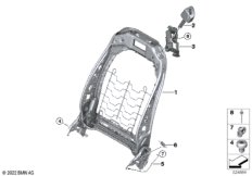 Каркас спинки переднего сиденья