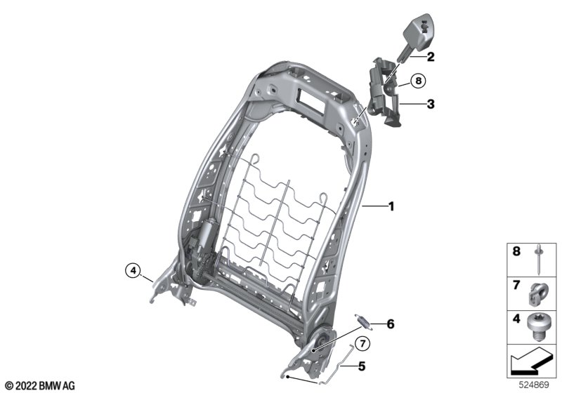 Каркас спинки переднего сиденья