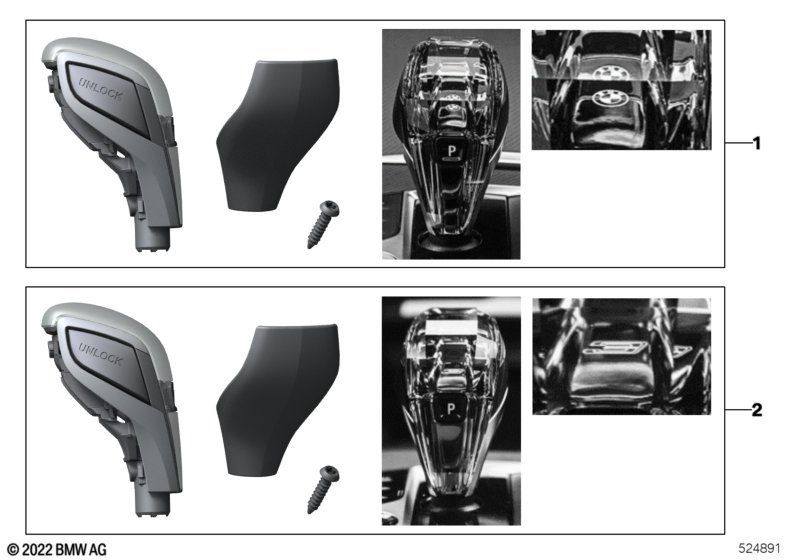 Дооснащение стеклянной накладкой