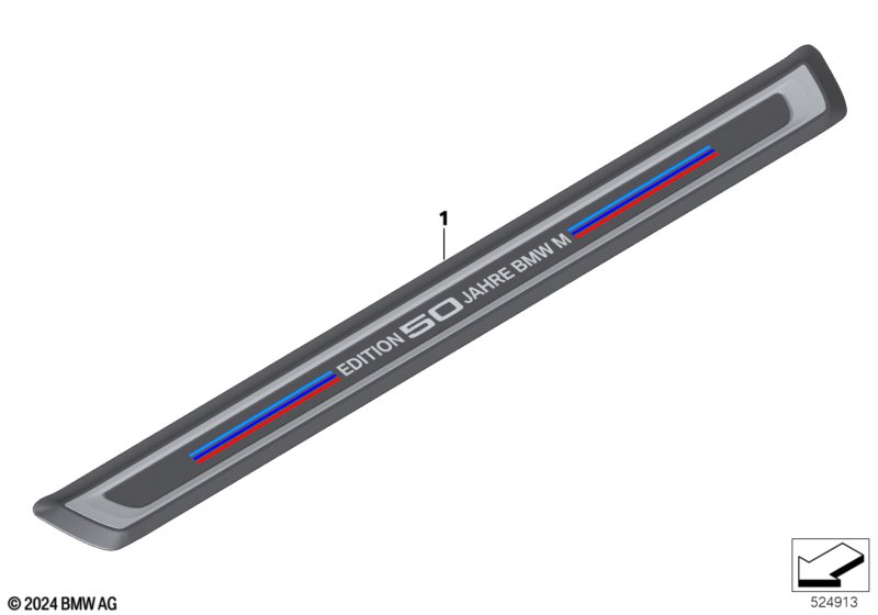 Накладка порога Individual, KA604