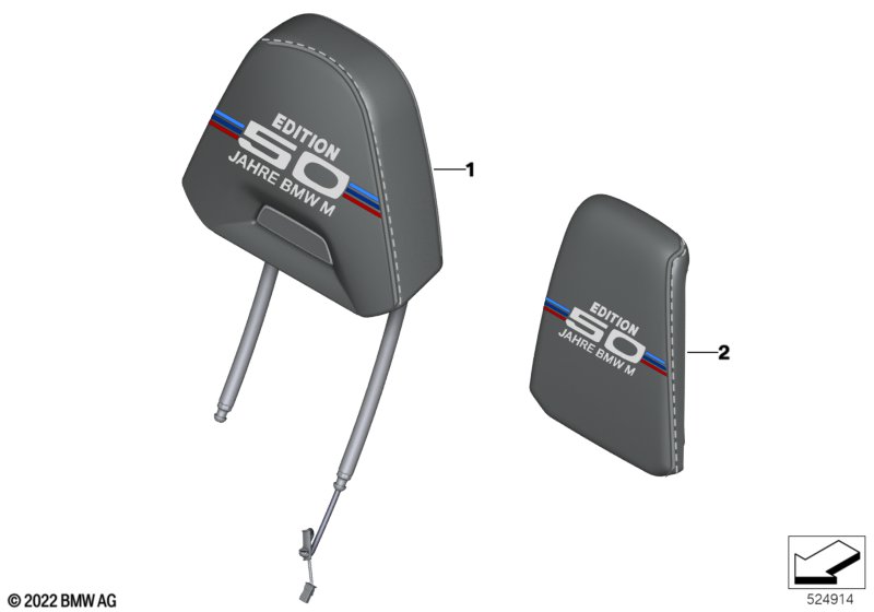 Передний подголовник Individual KA604