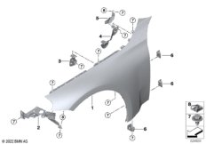 Переднее крыло