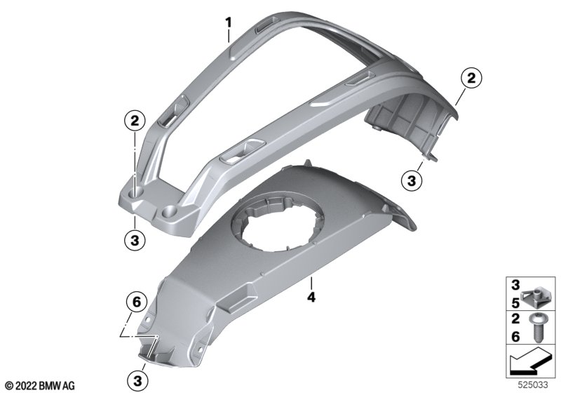 Кожух топливного бака Ср