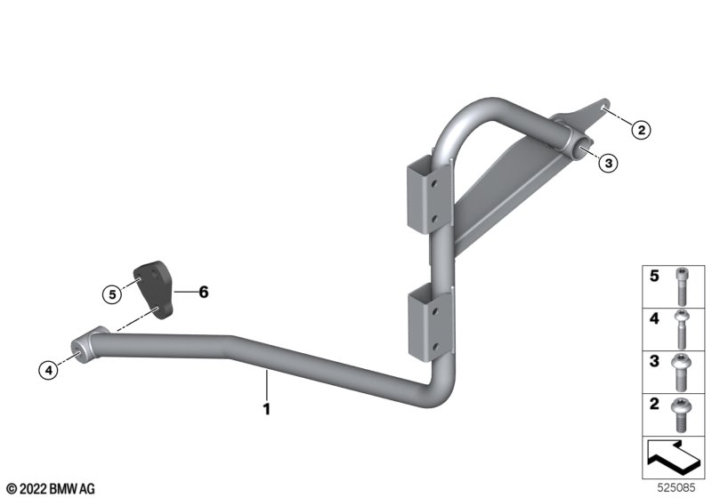 Трубчатая дуга