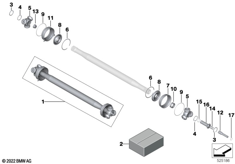 выходной вал