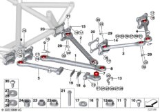 Балка заднего моста/подвеска колеса
