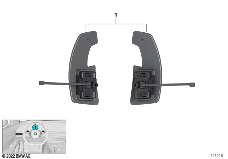 Переключатели рулевого колеса