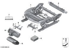 Каркас подушки пер. сиденья с ручн.рег.