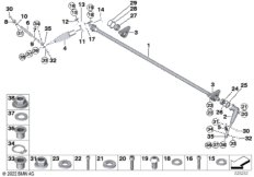 стабилизатор задний