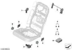 Электрооборудование и приводы сиденья Зд