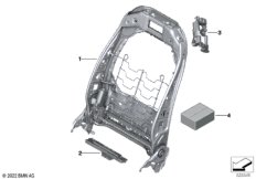 Каркас спинки переднего сиденья