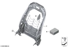 Каркас спинки переднего сиденья