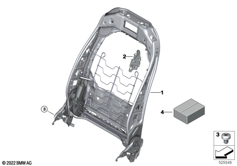 Каркас спинки переднего сиденья