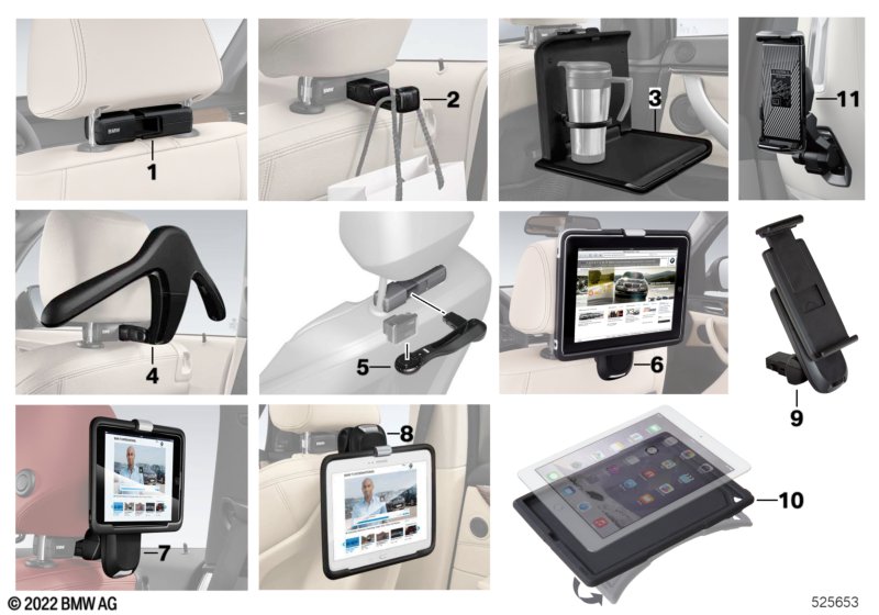 Система Travel & Comfort