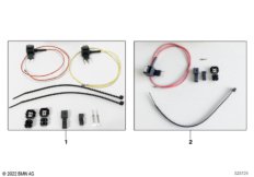Распределитель тока SZ