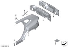 Крыло/облицовка задней части