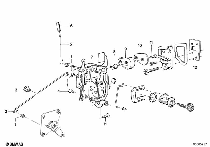 Привод двери/замок двери Пд