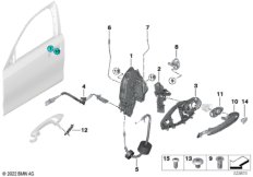 Система замков передней двери
