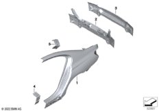 Крыло/облицовка задней части