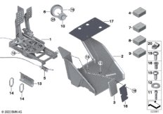 Педальный механизм