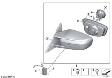 наружное зеркало заднего вида