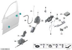 Система замков передней двери