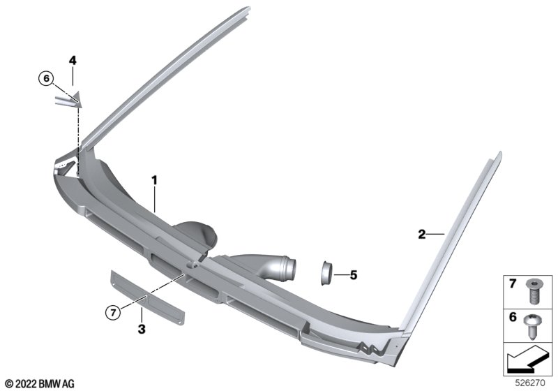 Обтекатель