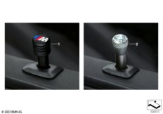 M Performance кнопка запирания двери