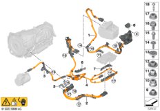 К-т высоков.пров., зарядное гнездо